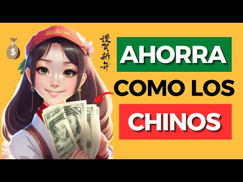 ¿Qué es el ahorro chino?